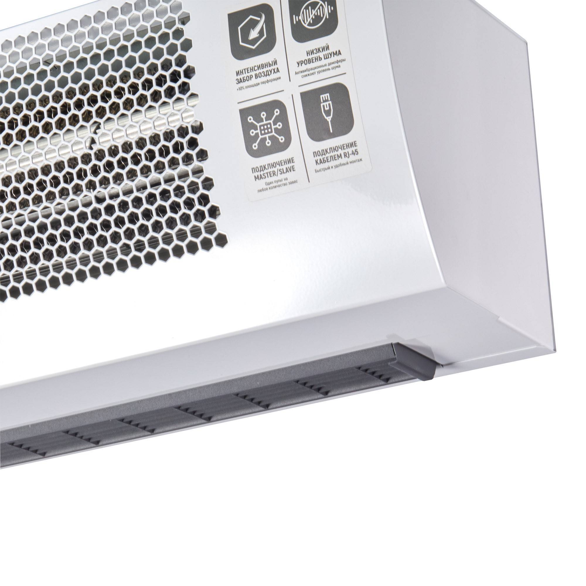 Тепловая завеса Ballu BHC-M15T09-PS2 9 кВт 1355488