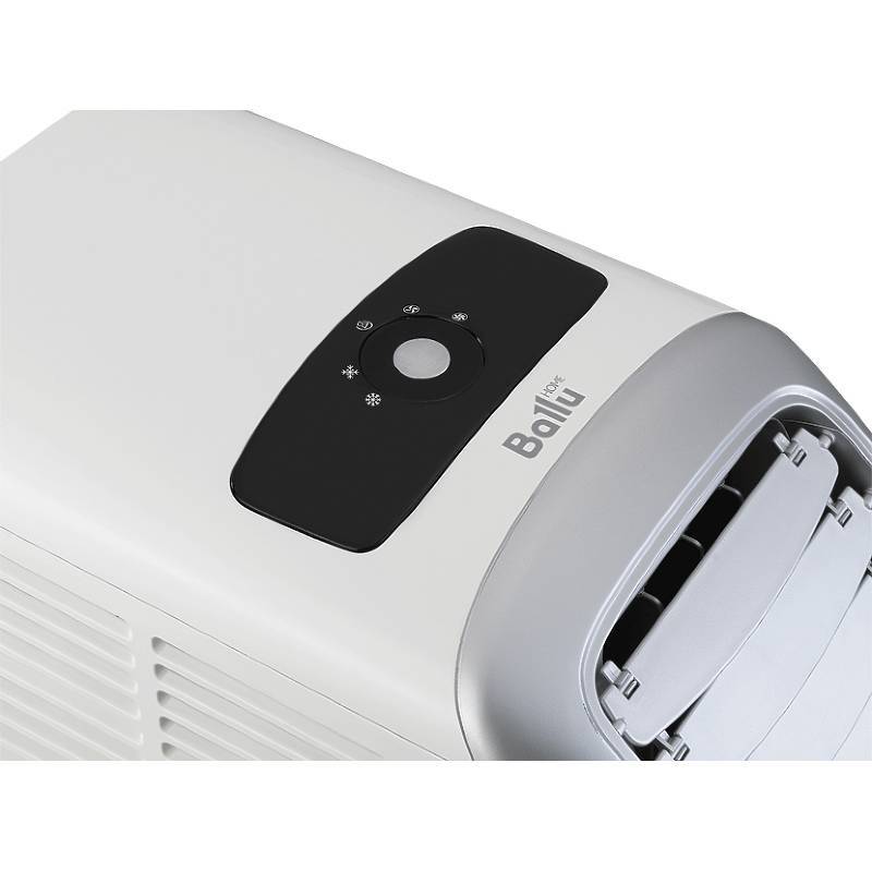 Кондиционер мобильный Ballu SMART BPAC-09 CM