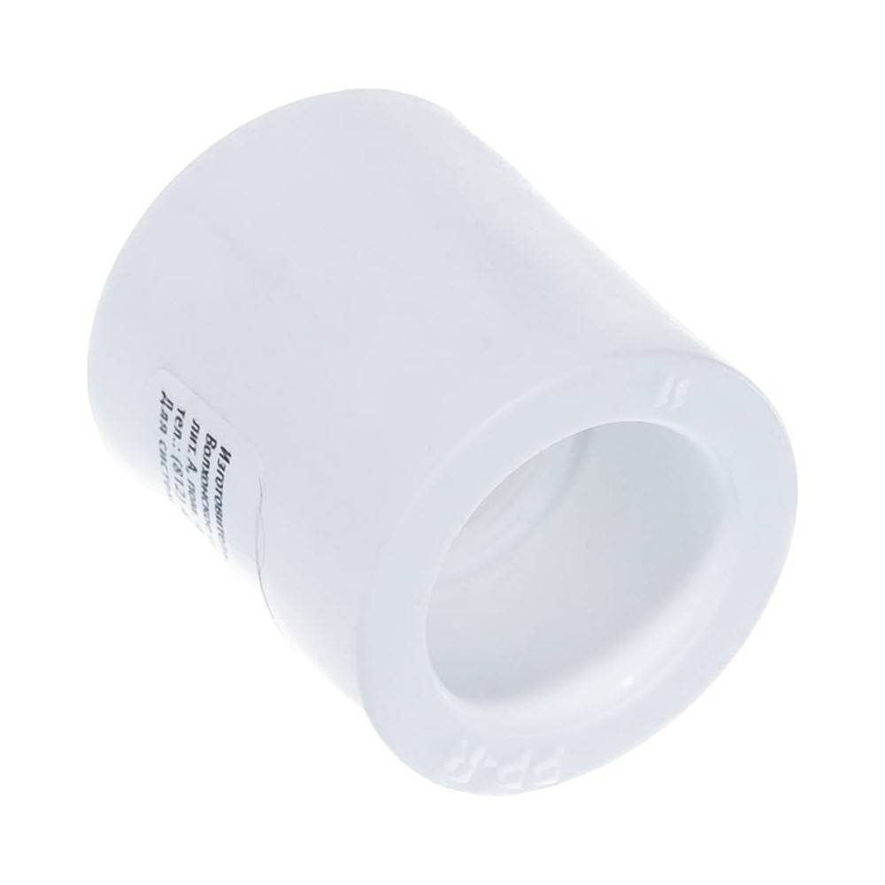 Муфта полипропиленовая РОСТерм PPR 20 мм 201020