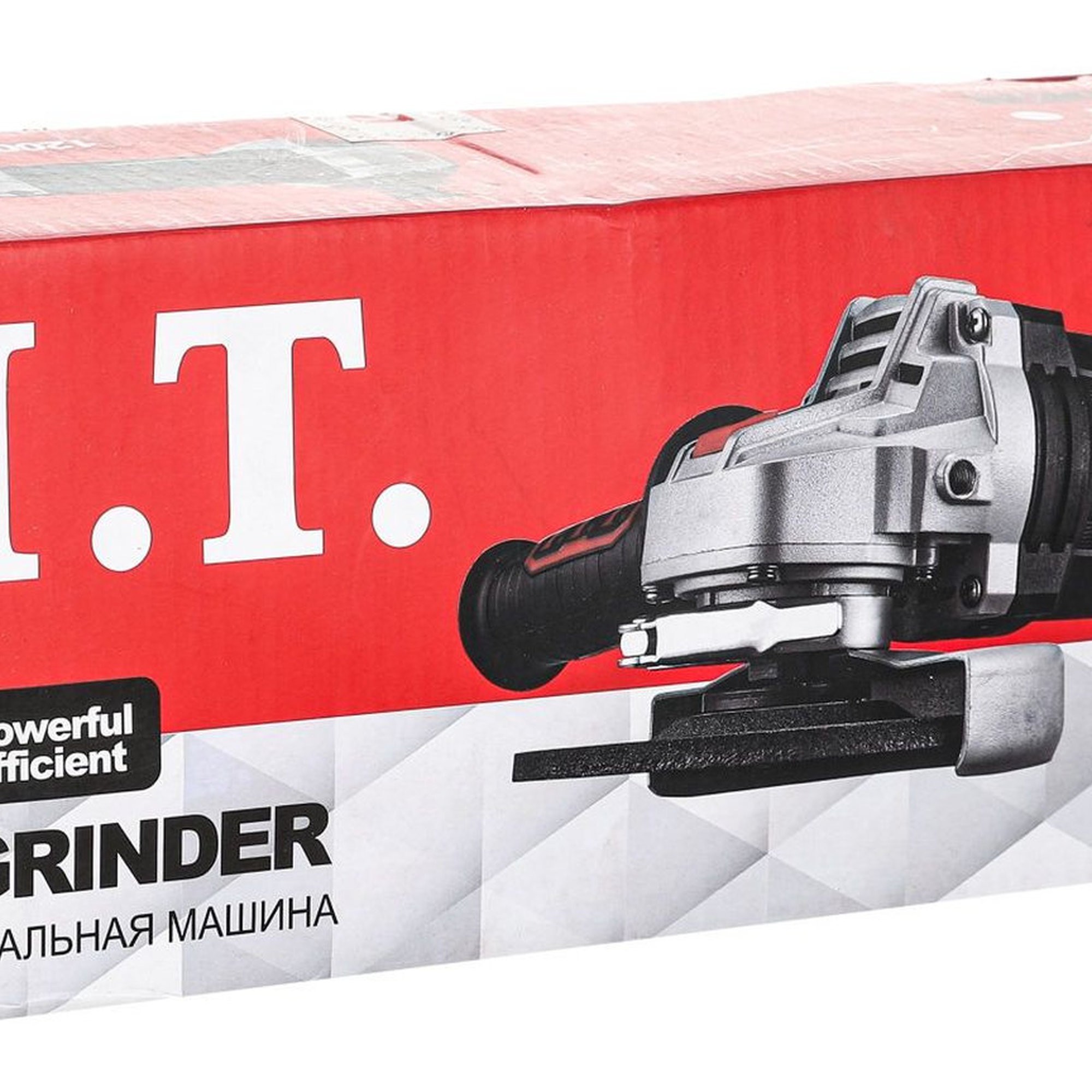 Угловая шлифмашина P.I.T. PWS125-C7 МАСТЕР 125 мм 1200 Вт PWS125-C7