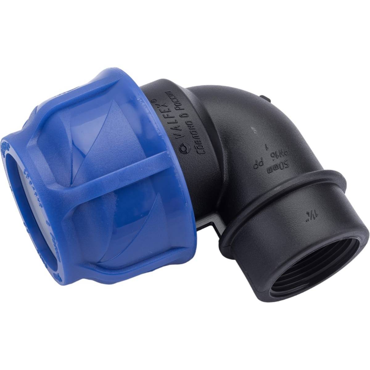 Отвод компрессионный Valfex ПНД с внутренней резьбой 50х1 1/4 1425692