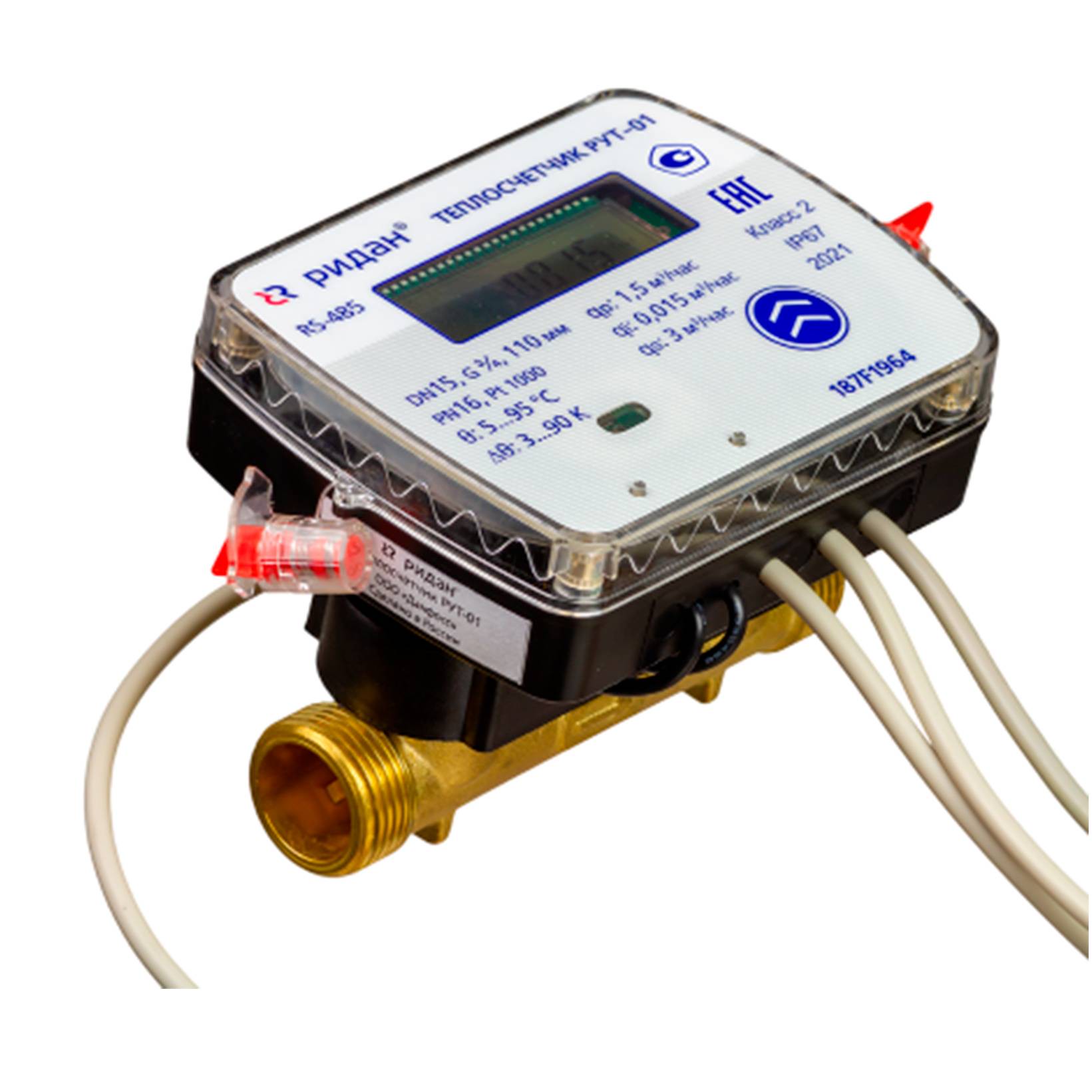 Теплосчетчик ультразвуковой Ридан РУТ-01 DN25 Qp 3.5 м3/ч M-Bus подача 1727589