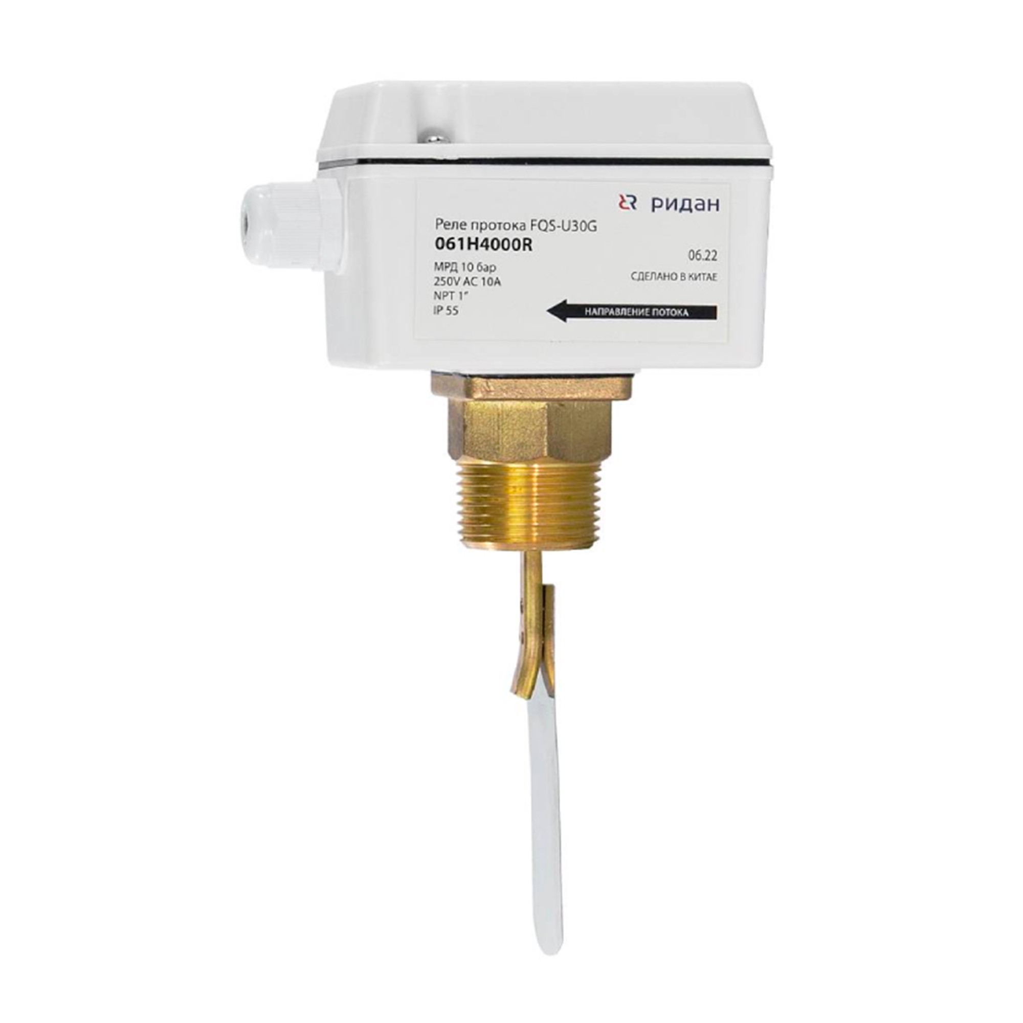 Реле протока Ридан FQS-U30G 1 061H4000R
