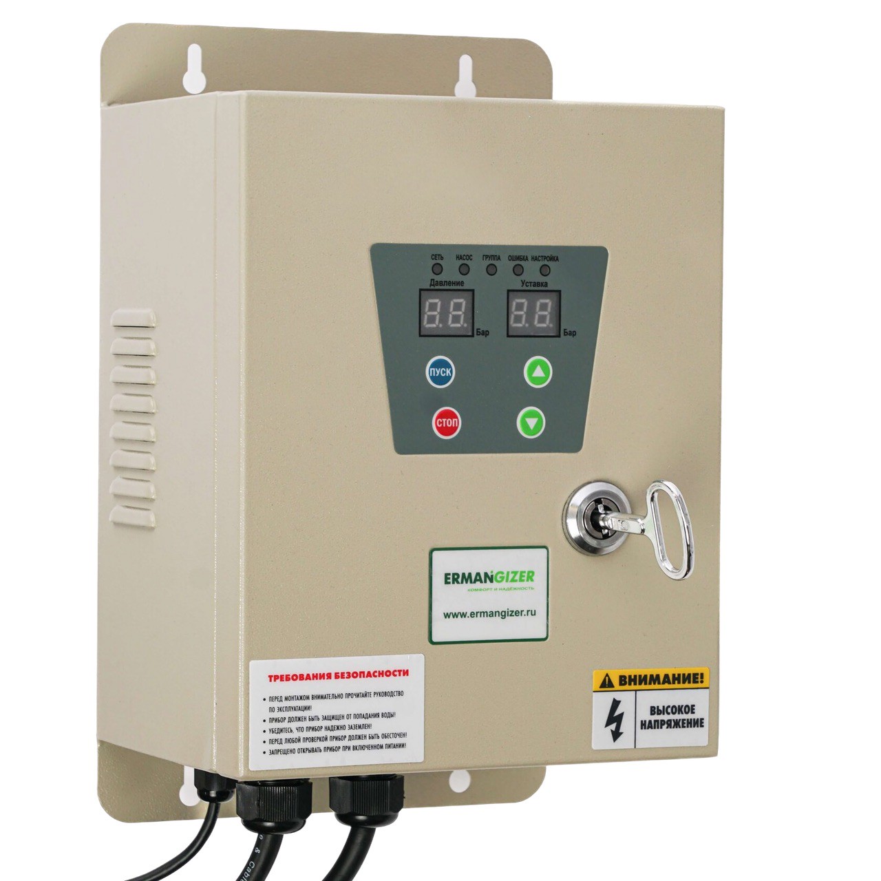 Преобразователь частоты ERMAN ER-G-220-04-1.5 1.5 кВт 220 В ER-G-220-04-1.5