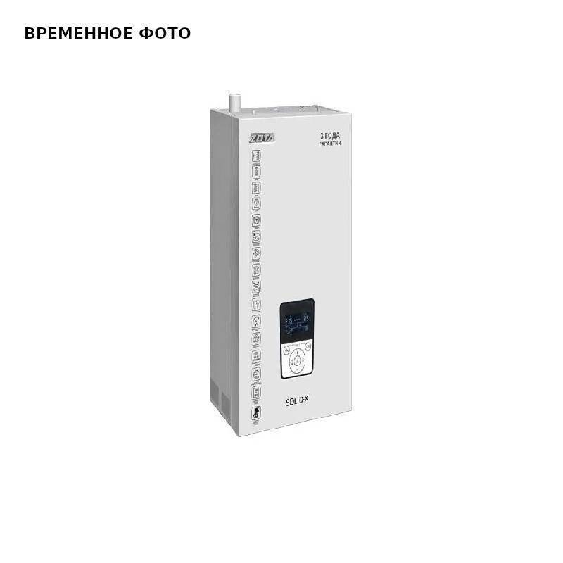 Котел электрический ZOTA Solid-X 9 кВт SS3468421009