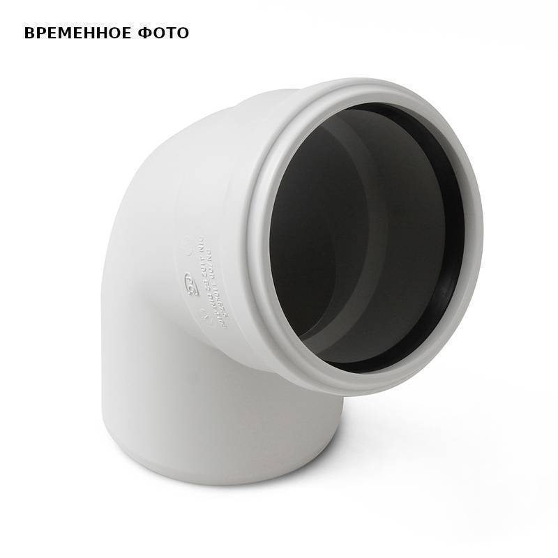 Отвод 110x67° Pro Aqua Stilte Plus STPL1011067