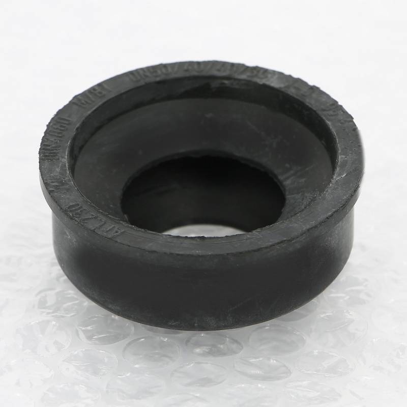 Манжета для сифона REHAU RAUPIANO PLUS 50/40 мм 11262531001