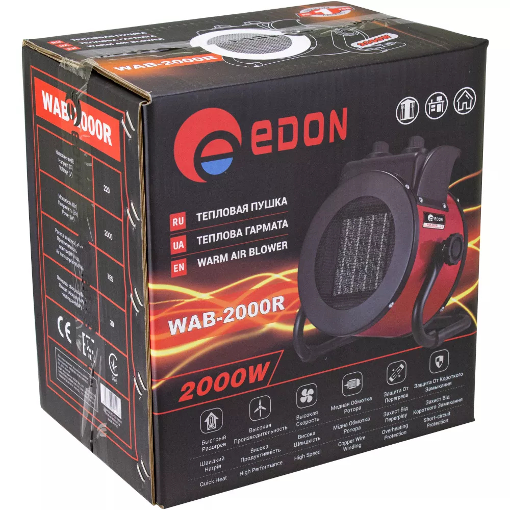 Тепловая пушка электрическая Edon WAB-2000R 2 кВт WAB-2000R