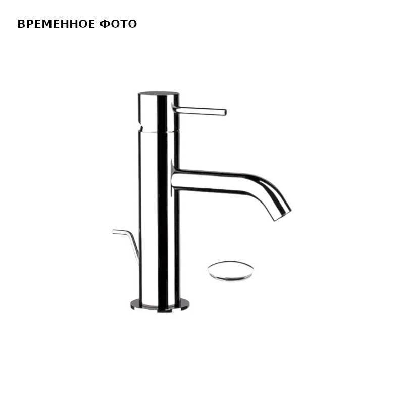 Смеситель для раковины Remer X Style с донным клапаном, хром X10