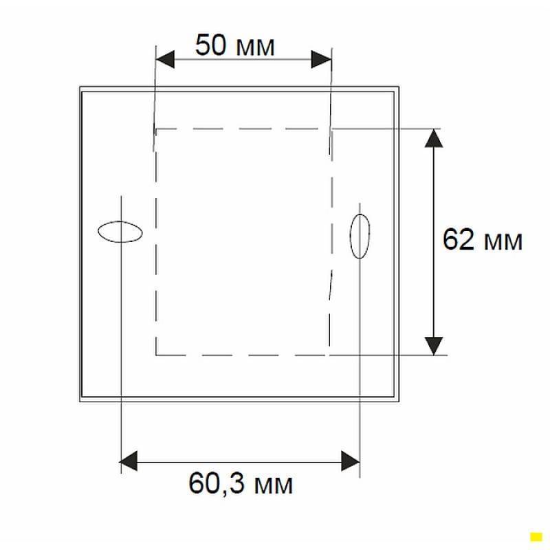 Коробка пластиковая Wilma для монтажа термостата RDF-310 1590751