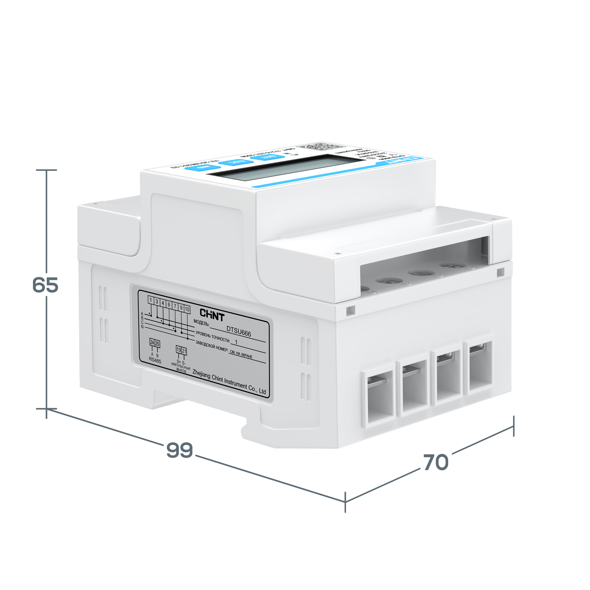 Счетчик электроэнергии 3-фазный ectoControl CHINT DTSU666 RS-485 DIN-рейка Аec01075