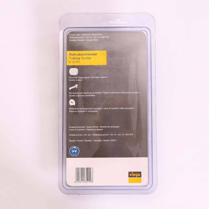 Труборез Viega для медных и стальных труб 6-35 мм 652128