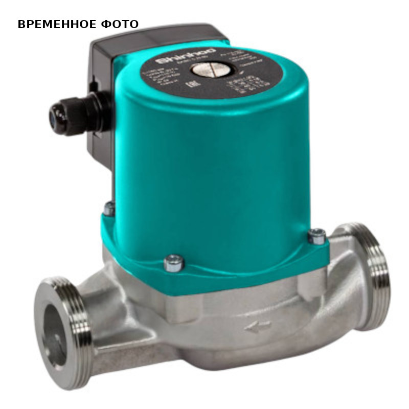 Насос циркуляционный Shinoo Basic 25-6S N нерж. сталь (без гаек)