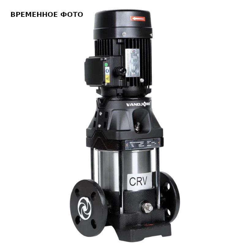 Насос вертикальный многоступенчатый CNP CRV 3-8C A-D-E-HQQE-E
