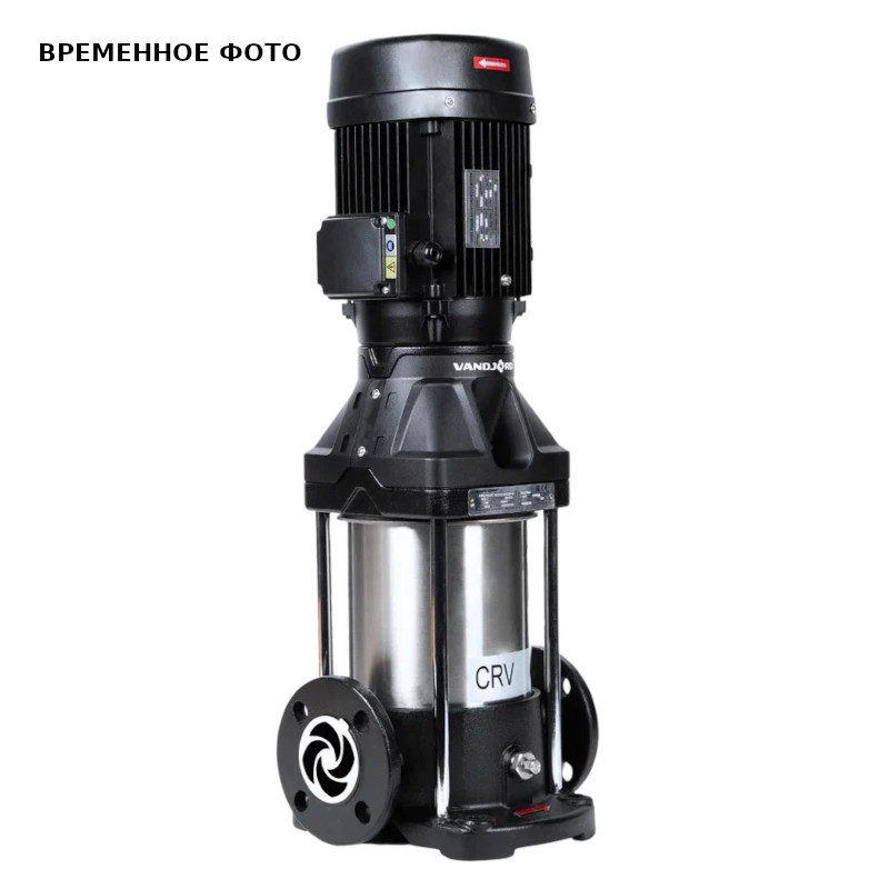 Насос вертикальный многоступенчатый VANDJORD CRV 10-4C A-D-E-HQQE-E 1.5 кВт 506533