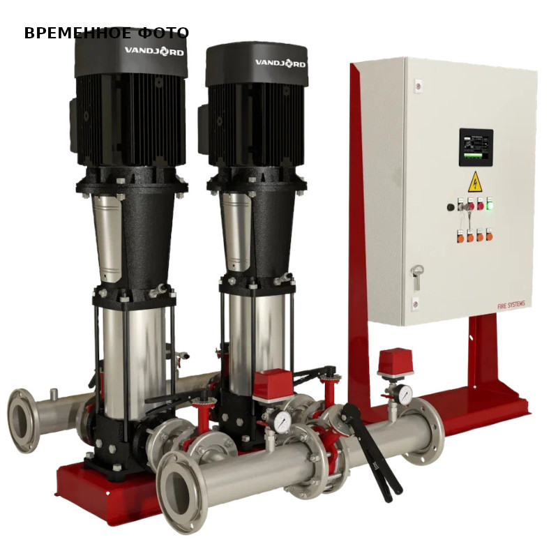 Установка пожаротушения Grundfos Hydro-FS-A 1/1 CRV 32-3B G1-B-100-16 75211114