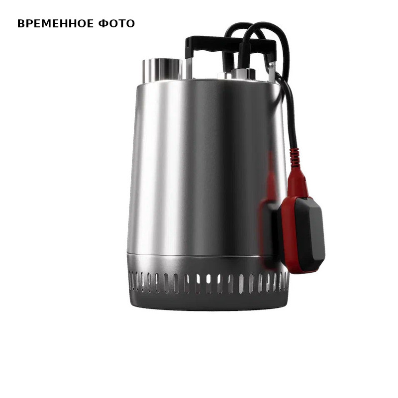 Насос дренажный Vandjord APV.06.40.08.A1 76221010