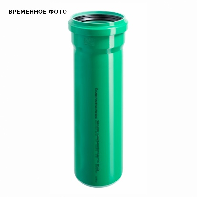 Труба KG2000EM 250х3000 мм