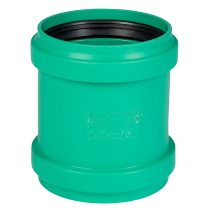 Муфта ремонтная KG2000U 125 мм, Ger