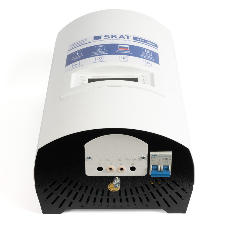 Стабилизатор напряжения SKAT STP-10000 ИСП. Н