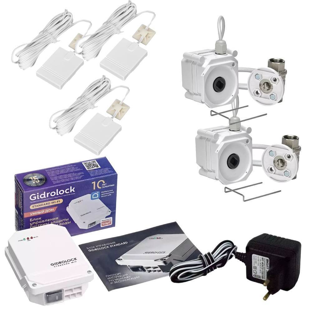 Система защиты от протечек Gidrolock Standard Wi-Fi Bugatti 1/2 11390