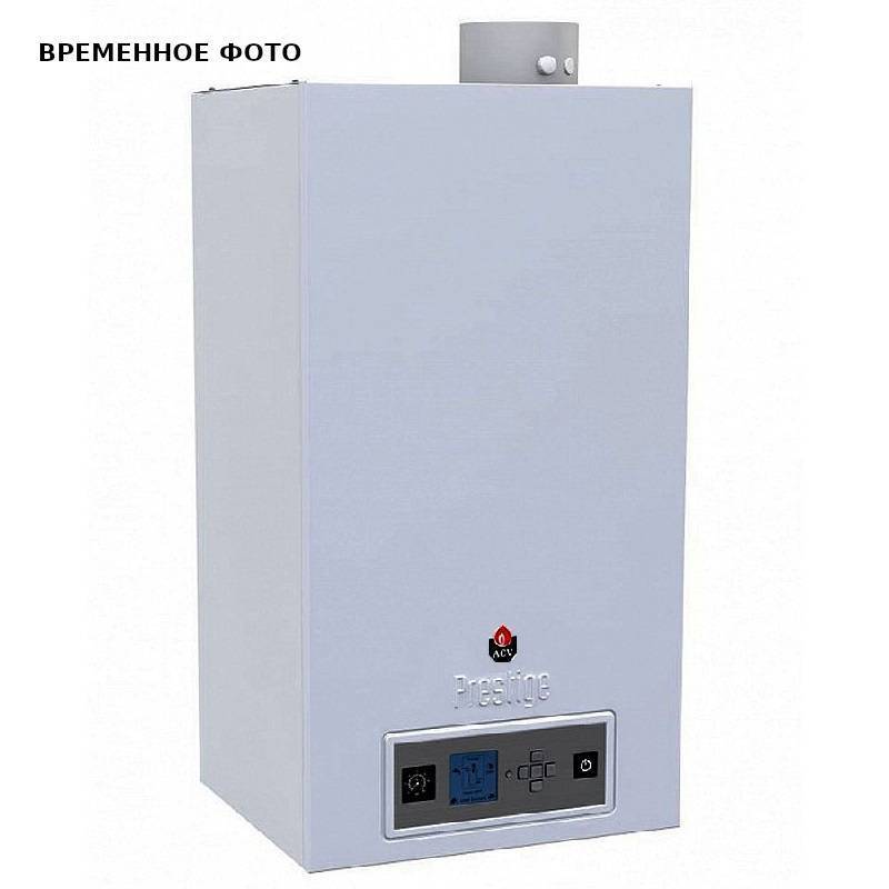 Котел газовый настенный ACV Prestige 50 Solo одноконтурный 50 кВт 05629801