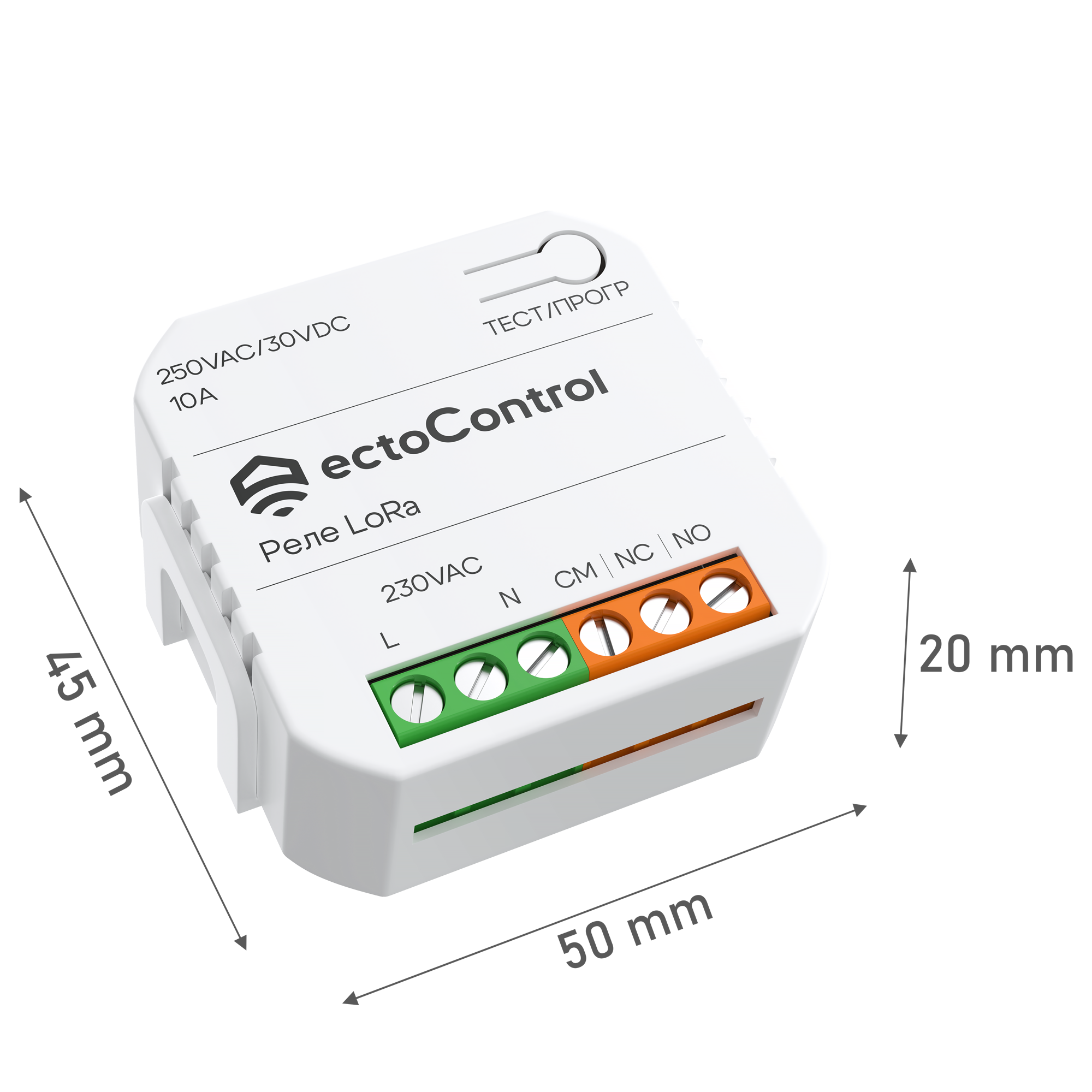 Реле беспроводное ectoControl LoRa ES-RELW-01