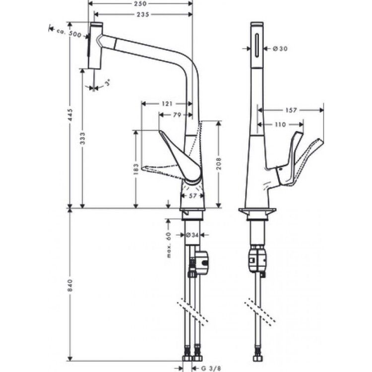 Смеситель для кухни Hansgrohe Metris Select M71, цвет хром 73820000