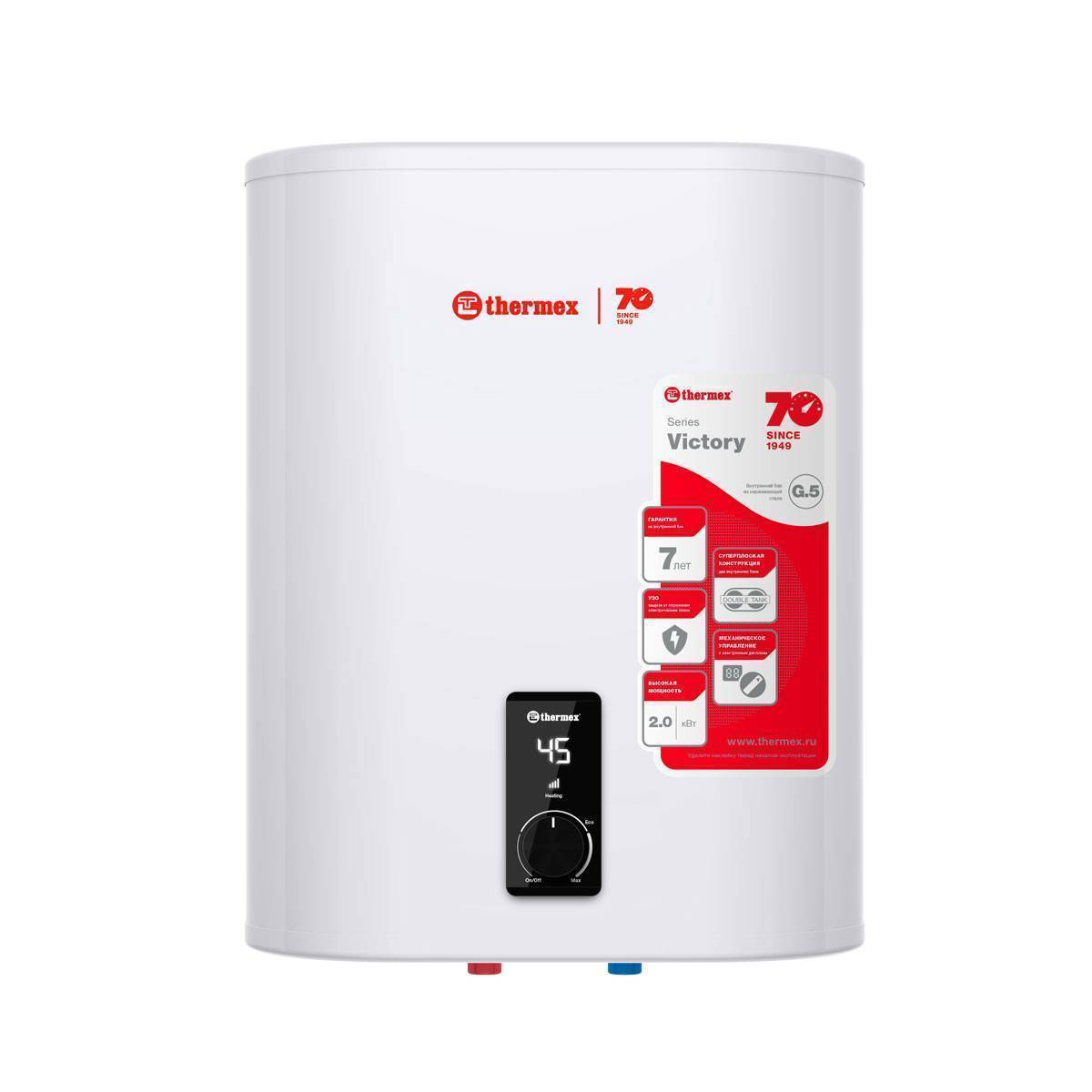 Водонагреватель накопительный Thermex Victory 30 V 30 л вертикальный 4776