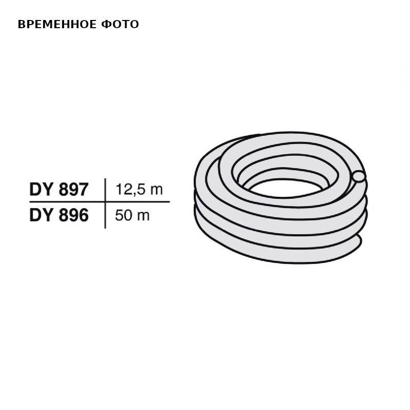 Трубопровод гибкий De Dietrich 80 мм 12.5 м 100015327