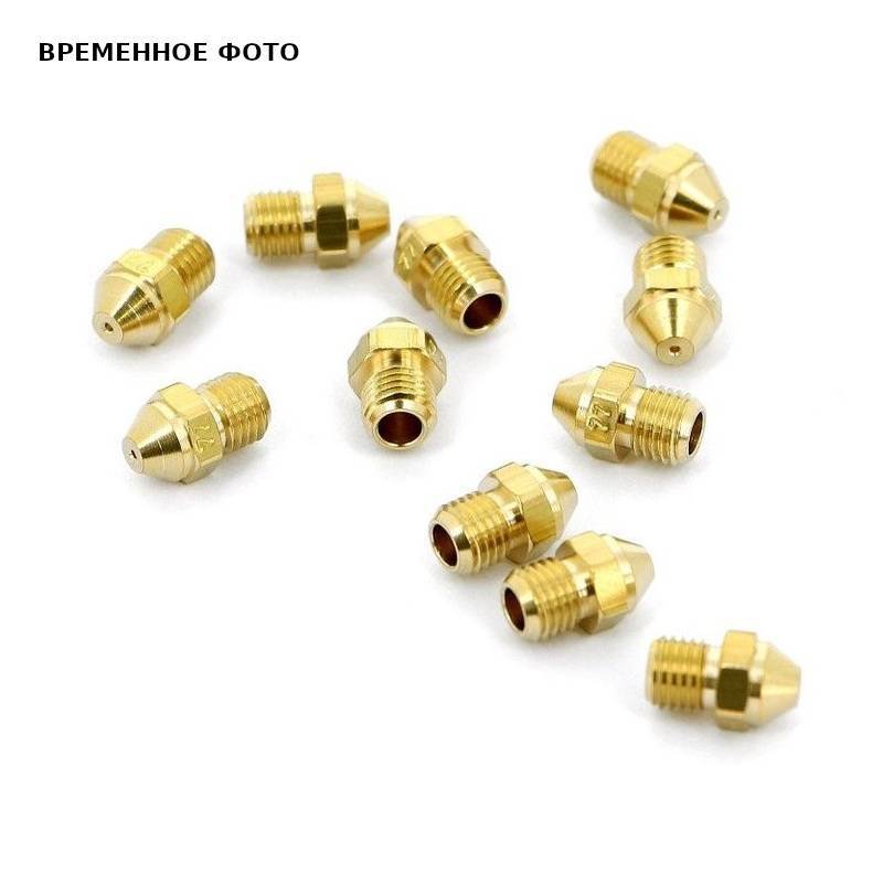 Набор переоборудования на пропан De Dietrich HX 28 100016410