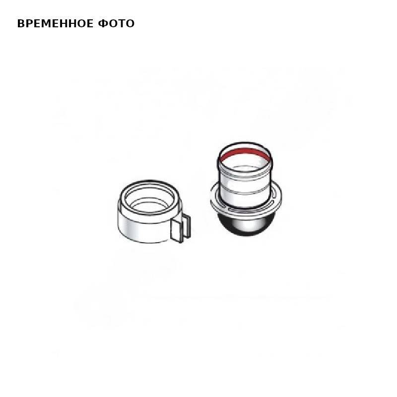 Переходник для раздельного дымоудаления De Dietrich 100016413