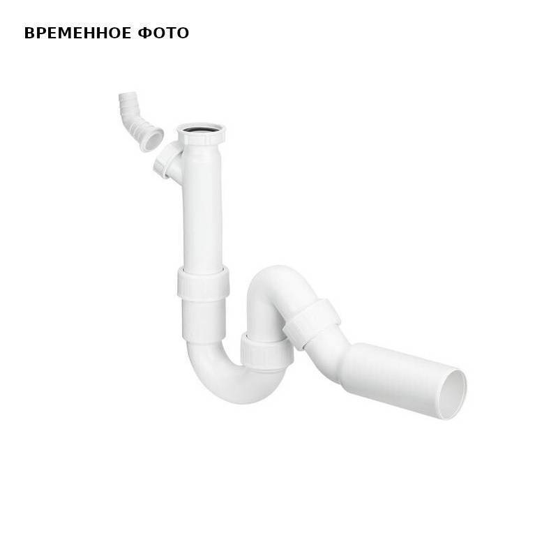 Сифон трубный Viega для мойки 1 1/2х40 мм со штуцером 101800