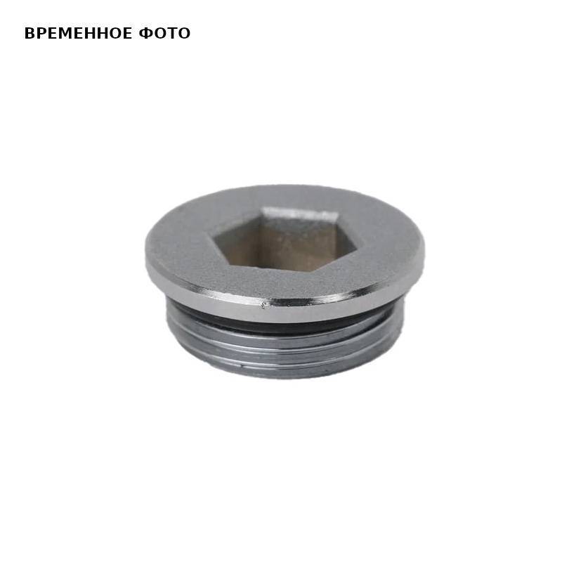 Заглушка для коллектора REHAU 3/4 НР MX хром 11077551001