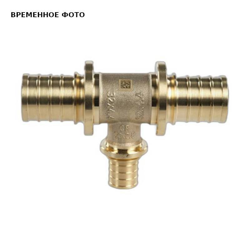 Тройник переходной STOUT MX 32-25-32 SFA-0010-322532