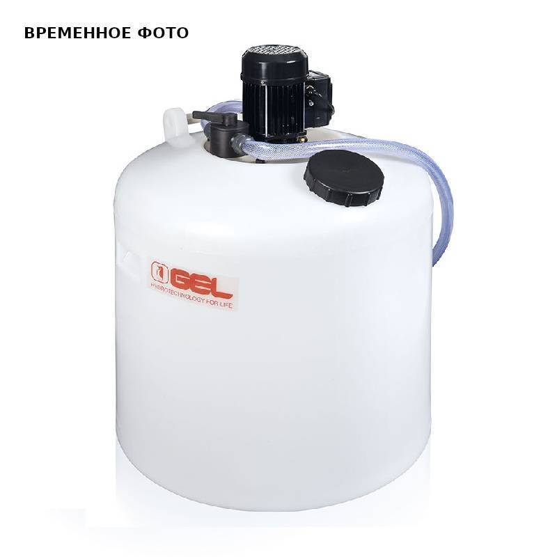 Насос для промывки теплообменников GEL BOY C 230 121.190.00