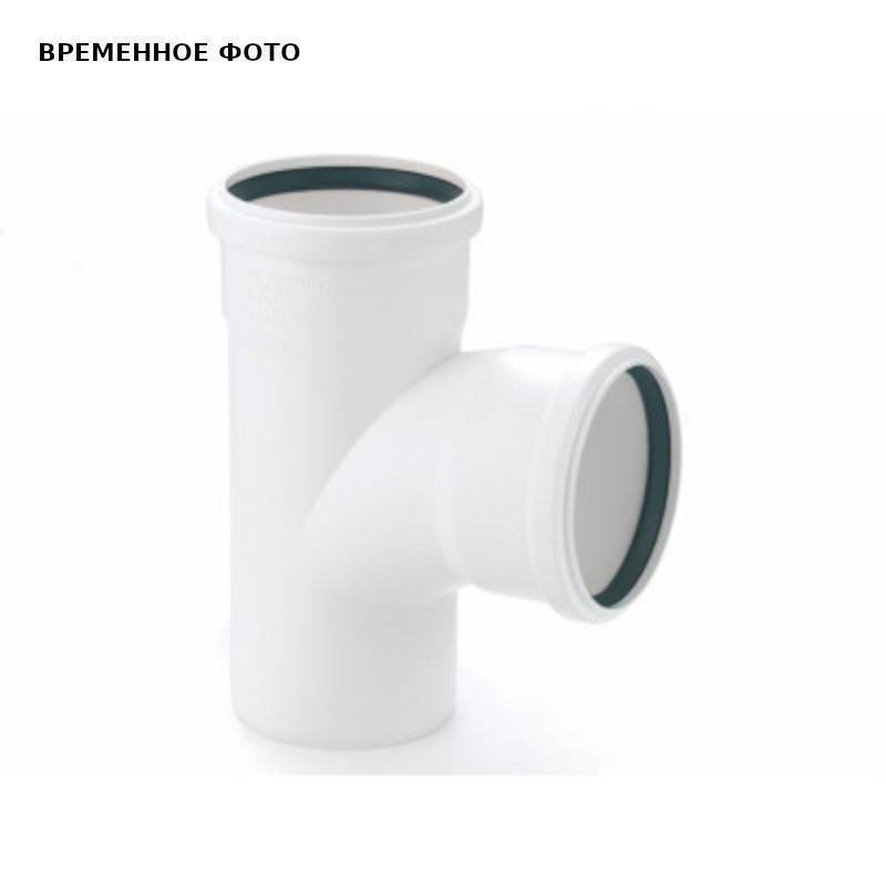 Тройник канализационный наружный Ostendorf KG 160x110 мм 45° 124037