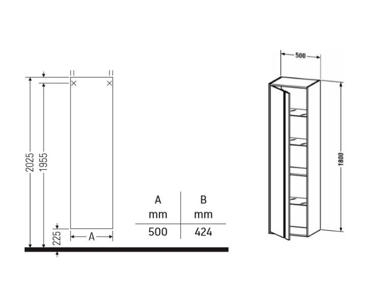 Шкаф-пенал Duravit Ketho 500x360x1800 мм подвесной, петли справа, цвет графит матовый KT1265R4949