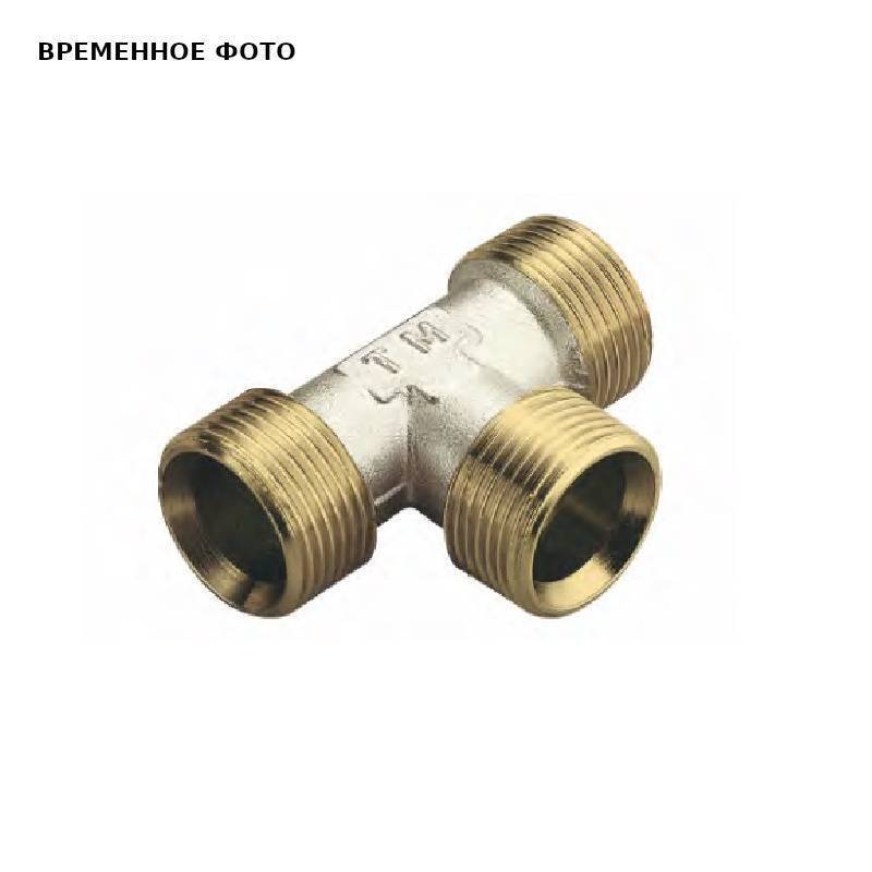 Тройник с наружной резьбой Tiemme 3/4 EK никелированный 1630040