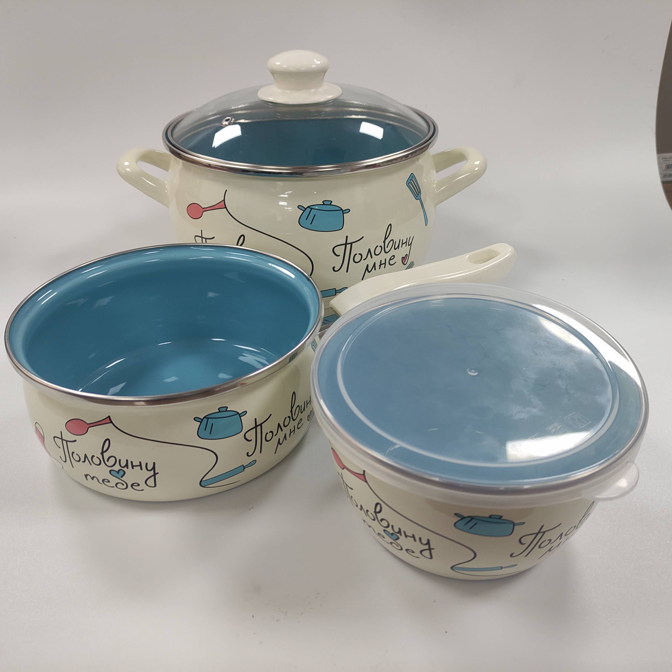 Кастрюля эмалированная Metrot Половинки 3.1 л 9295