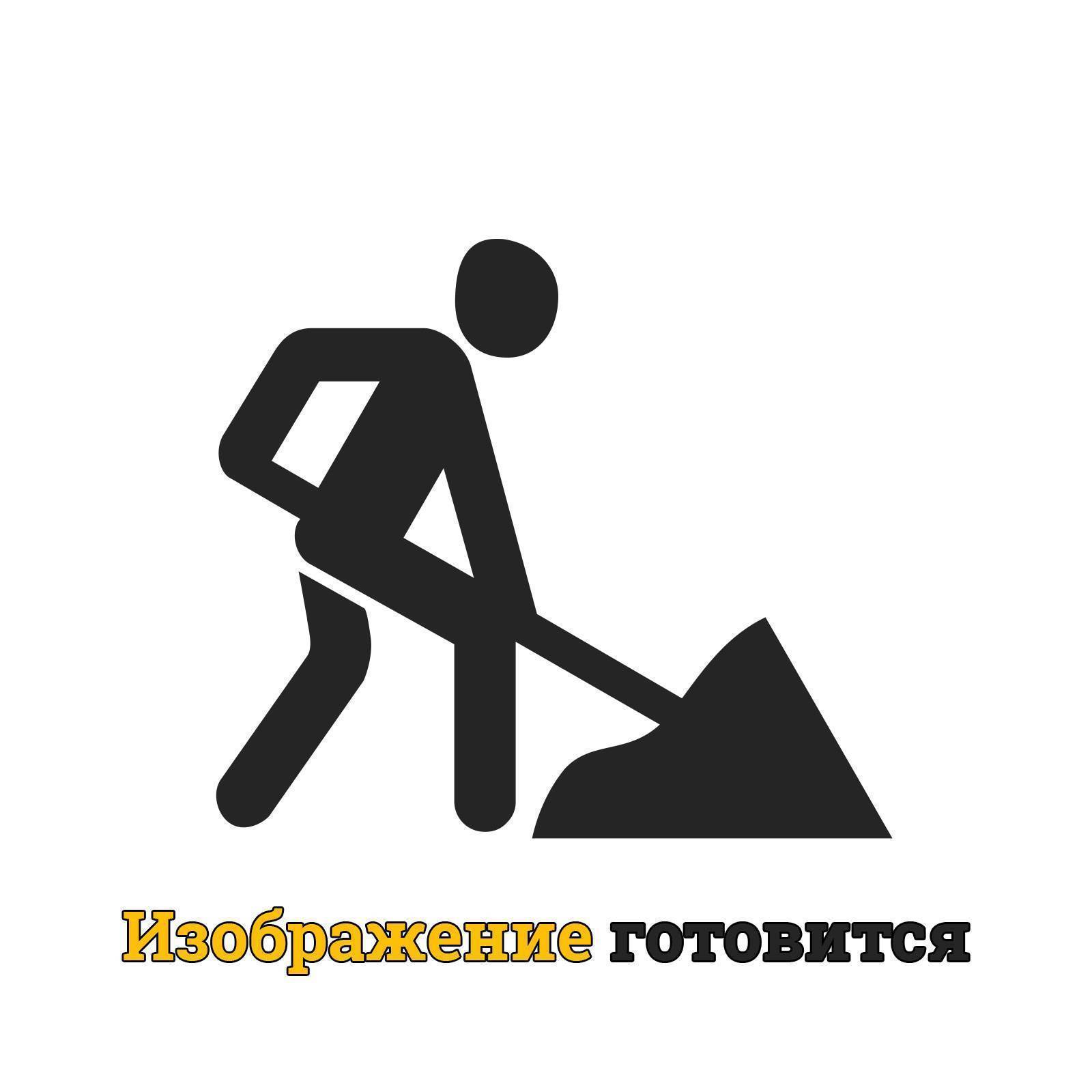 Дрель алмазного бурения ALTECO Professional DD 1713 S