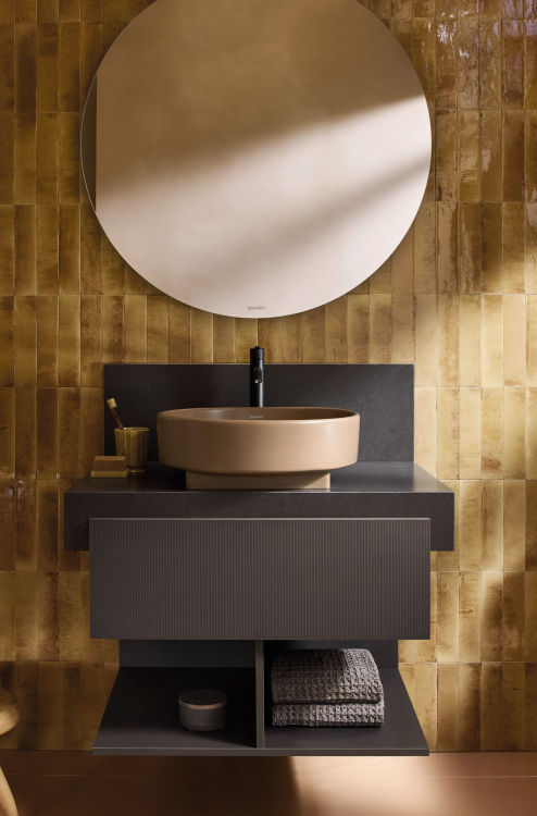 Тумба под раковину Duravit Balcoon 800x570x522 мм подвесная цвет Slate brown matt decor BA50430JGIG0000