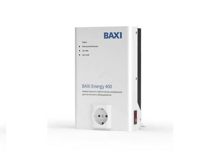Стабилизатор напряжения инверторный BAXI Energy 400 ST40001