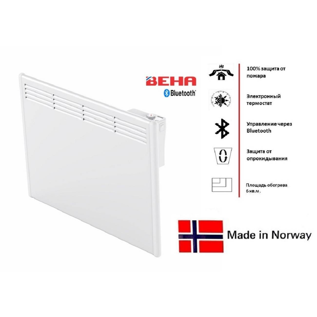 Конвектор электрический Beha PB 6 Bluetooth 600 Вт PB 6