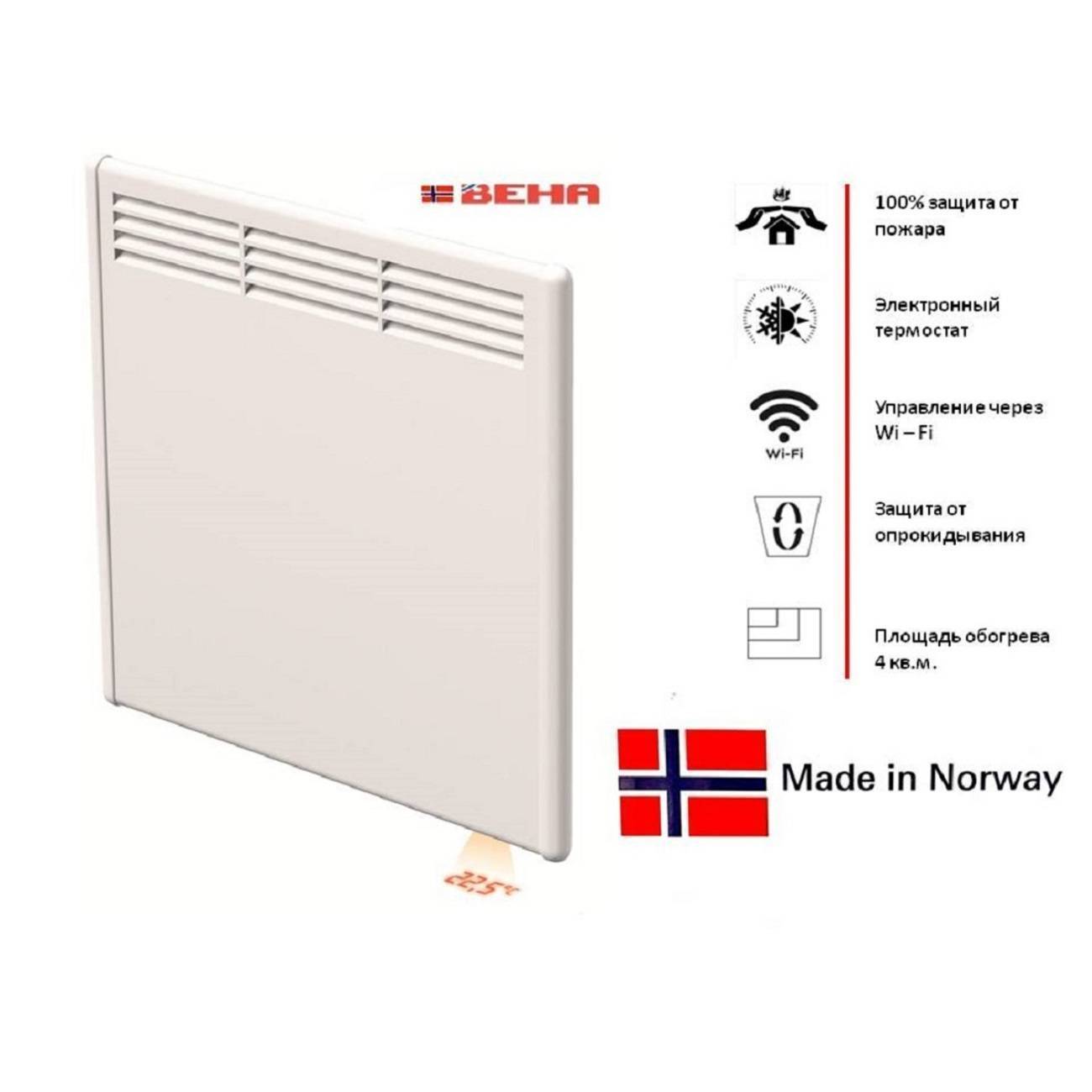 Конвектор электрический Beha PV4 Wi-Fi 400 Вт PV4