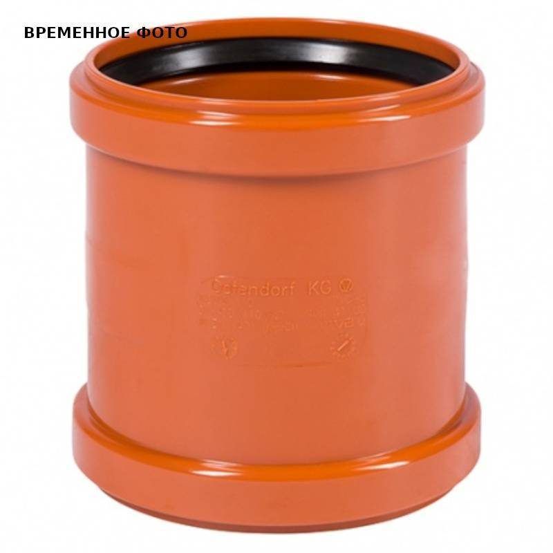 Муфта двойная Ostendorf KG KGMM DN 160 для наружной канализации 222510