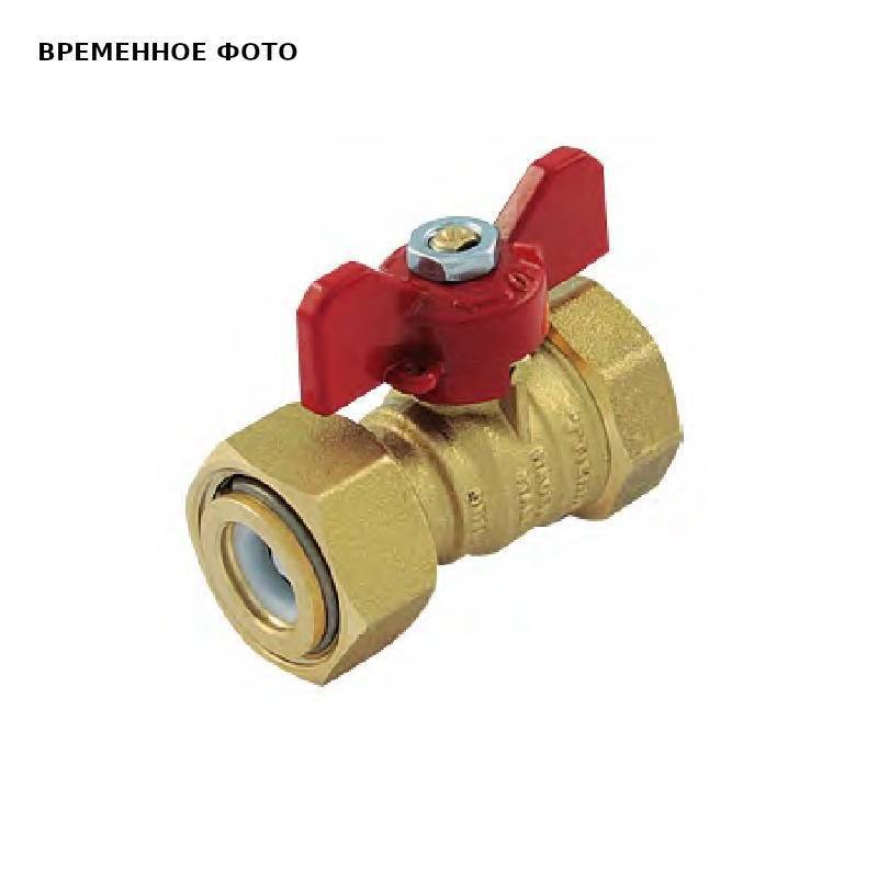 Кран шаровой Tiemme 1/2 ВВ бабочка с накидной гайкой и обратным клапаном 2260004