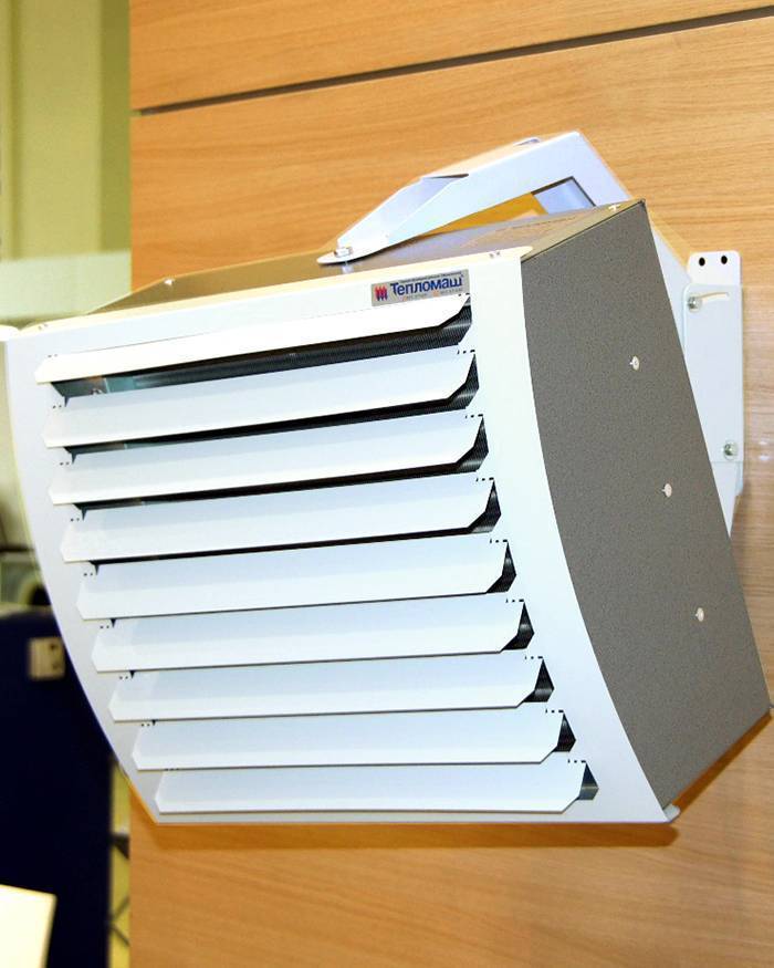 Тепловентилятор водяной Тепломаш КЭВ-34Т3,5W2 Н