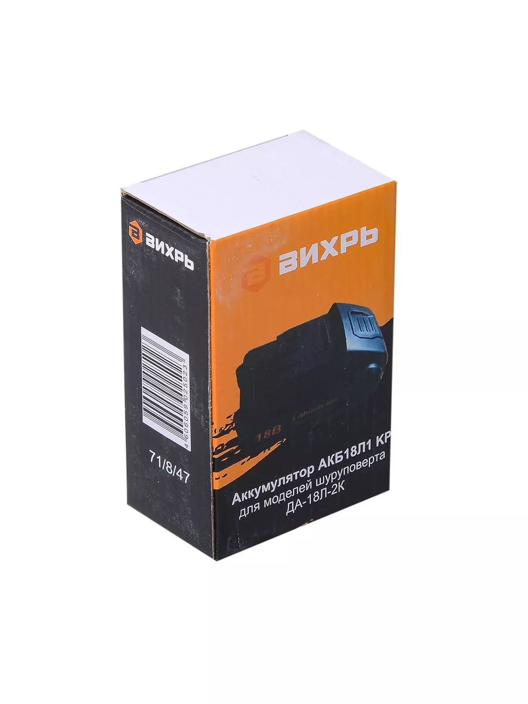 Аккумулятор Вихрь АКБ18Л1 KP Li-ion 18 В АКБ18Л1 KP