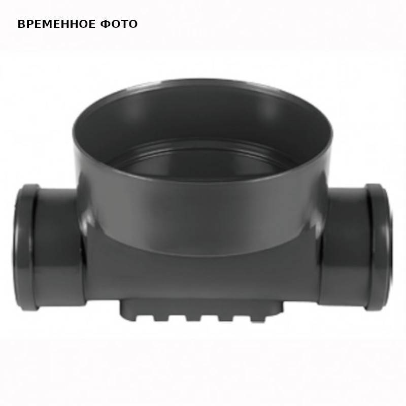 Днище колодца Ostendorf тип 425 один вход один выход в комплекте с манжетой 250 мм 635235